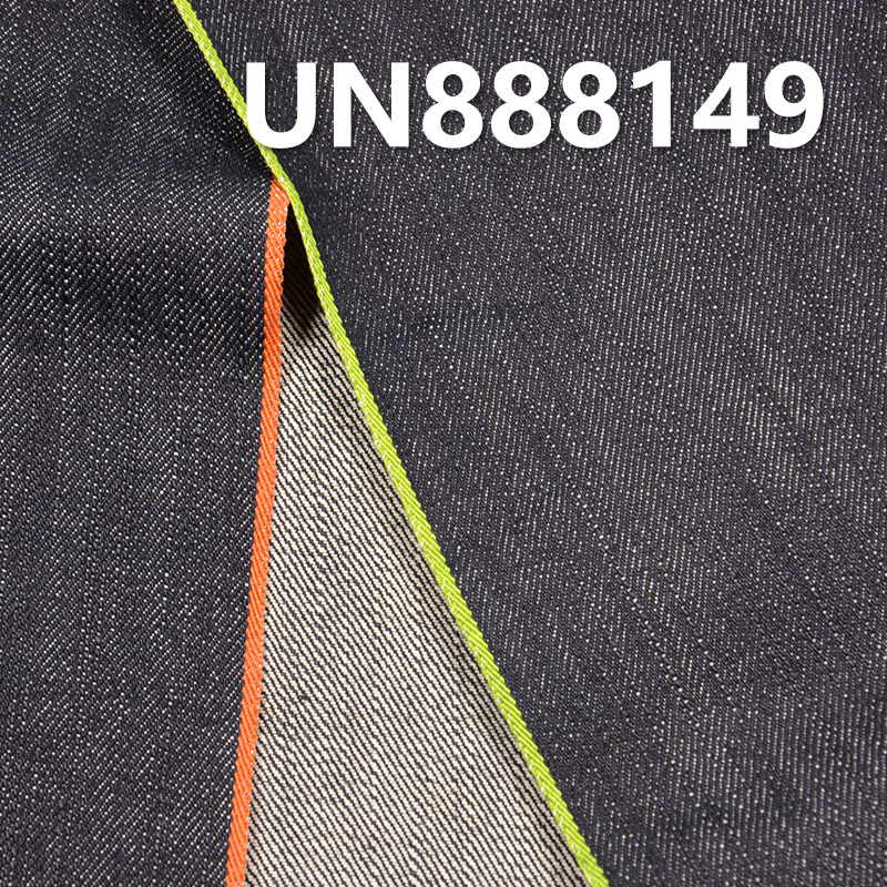 100% Cotton Slub Red Selvedge Denim | 14oz Four-Piece “Z”Twill Color Selvedge Denim | Red Ear Vintage Denim |Jeans & Jackets Fabric