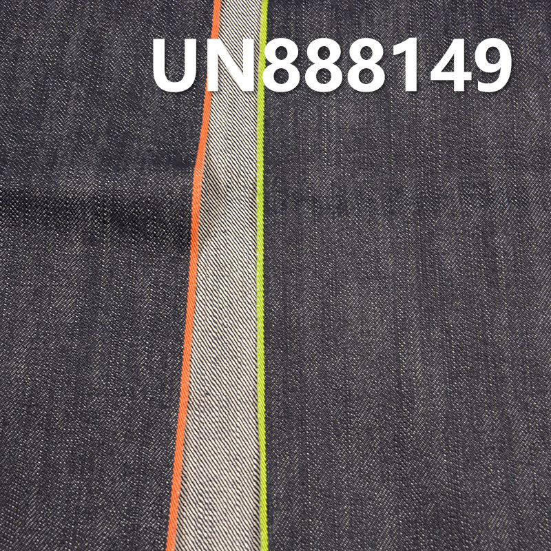 100% Cotton Slub Red Selvedge Denim | 14oz Four-Piece “Z”Twill Color Selvedge Denim | Red Ear Vintage Denim |Jeans & Jackets Fabric