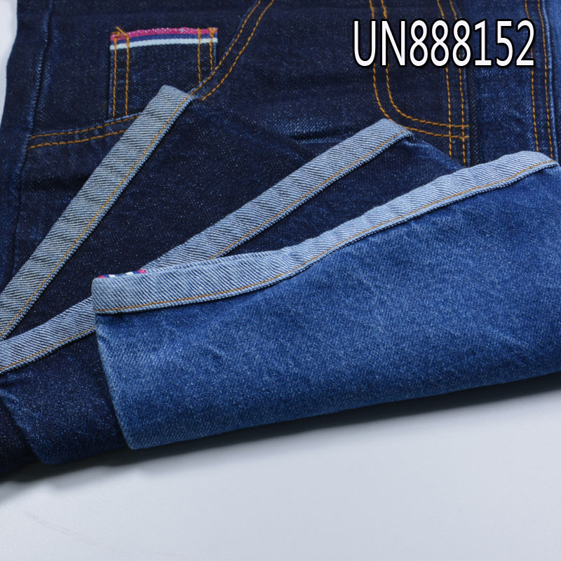 Cotton Selvedge Denim Fabric | 13.5oz Twill Selvedge Denim | Red-Ear Denim | Jeans, Denim Jacket, and Jacket Material