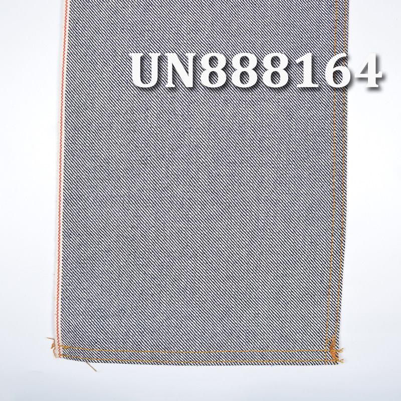 Brushed Selvedge Denim | 12 oz Full Cotton Colored Selvedge | Double-Faced Twill Denim | Autumn/Winter Jeans, Skirts, Jackets Fabric