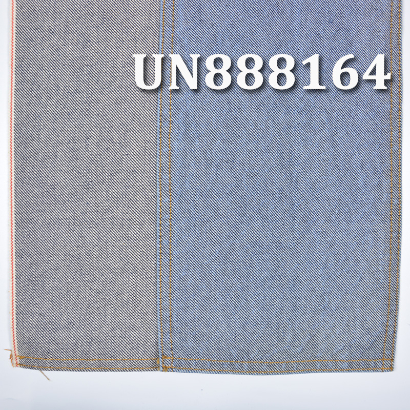 Brushed Selvedge Denim | 12 oz Full Cotton Colored Selvedge | Double-Faced Twill Denim | Autumn/Winter Jeans, Skirts, Jackets Fabric