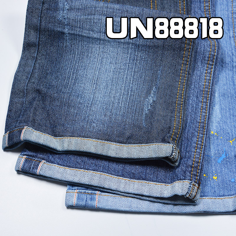 Cotton Stretch Selvedge Denim Fabric | 11.3oz Slub Twill Denim | Fabric for Jeans, Denim Jackets