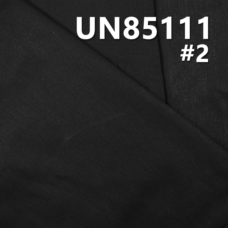 Cotton Rayon Denim Fabric | 10.5 oz Dyed Ground Black Warp Black Weft Denim Fabric | 3/1 "Z" Twill | For Jeans Denim Skirts Denim Tops