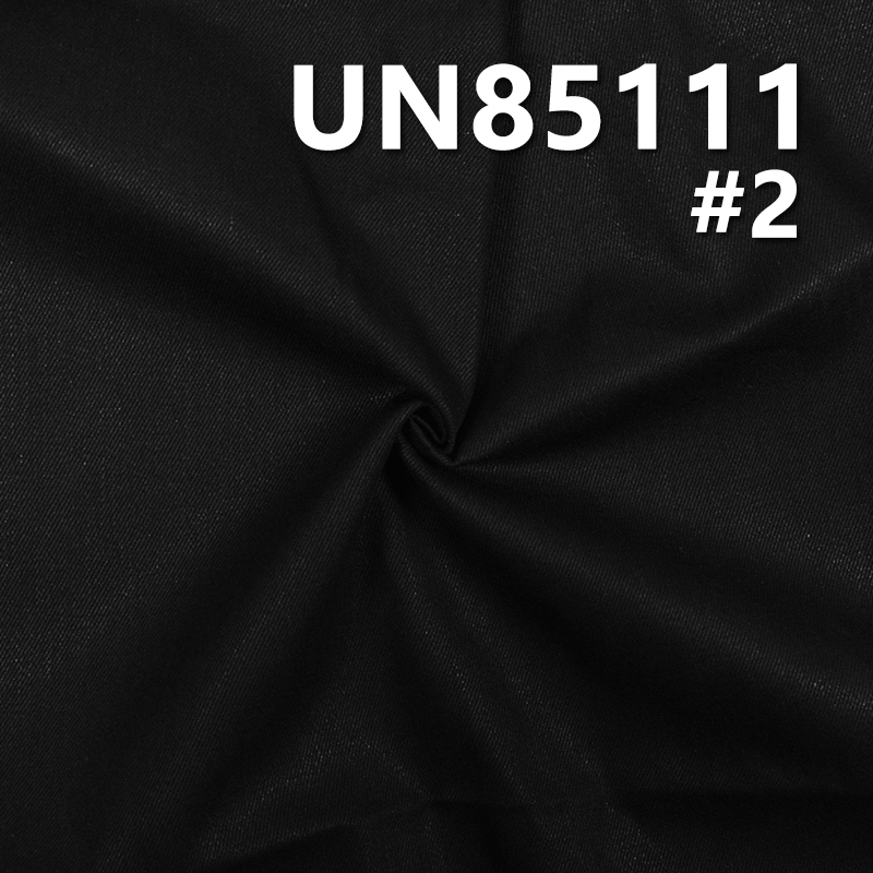 Cotton Rayon Denim Fabric | 10.5 oz Dyed Ground Black Warp Black Weft Denim Fabric | 3/1 "Z" Twill | For Jeans Denim Skirts Denim Tops