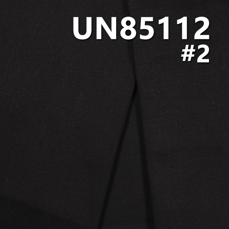 13oz Cotton-Viscose Black Warp and Weft Denim Fabric | 3/1 "Z" Twill Denim | Jeans and Denim Jacket Fabric