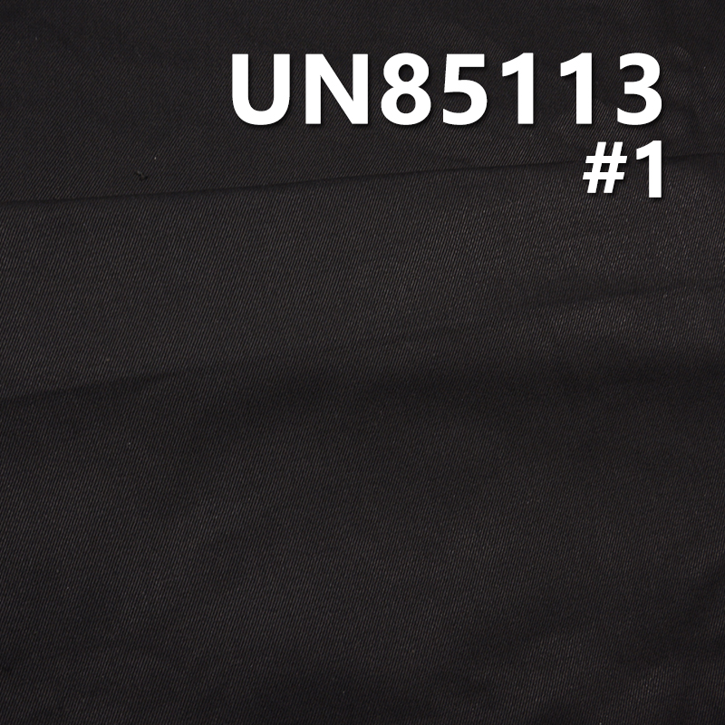 Cotton Rayon Denim Fabric | 11.5 oz Dyed Ground 3/1 "Z" Twill Denim Fabric | Black Warp Black Weft | For Jeans Denim Jackets Outerwear