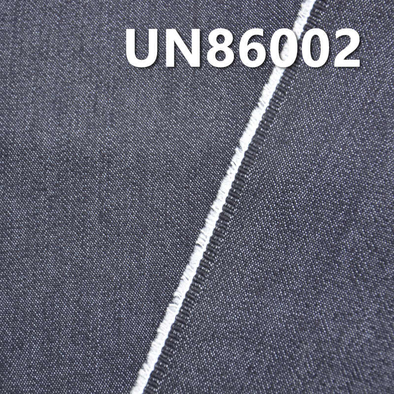 Stretch Denim | 9.5oz Cotton-Polyester Stretch Denim | Woven Twill Fabric| Jeans, Skirts, Shirts Fabric
