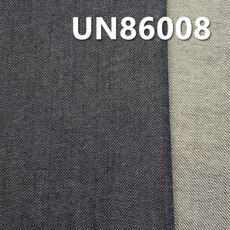 100% Cotton Denim | 9oz Pure Cotton Slub Denim | Non-Stretch Wide-Width Twill | Jeans, Skirts, Shirts Fabric