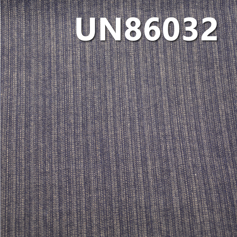 100% Cotton Denim | 8.8oz Lightweight Denim | Irregular Striped Corduroy Denim | Jeans, Skirts, Shirts Fabric