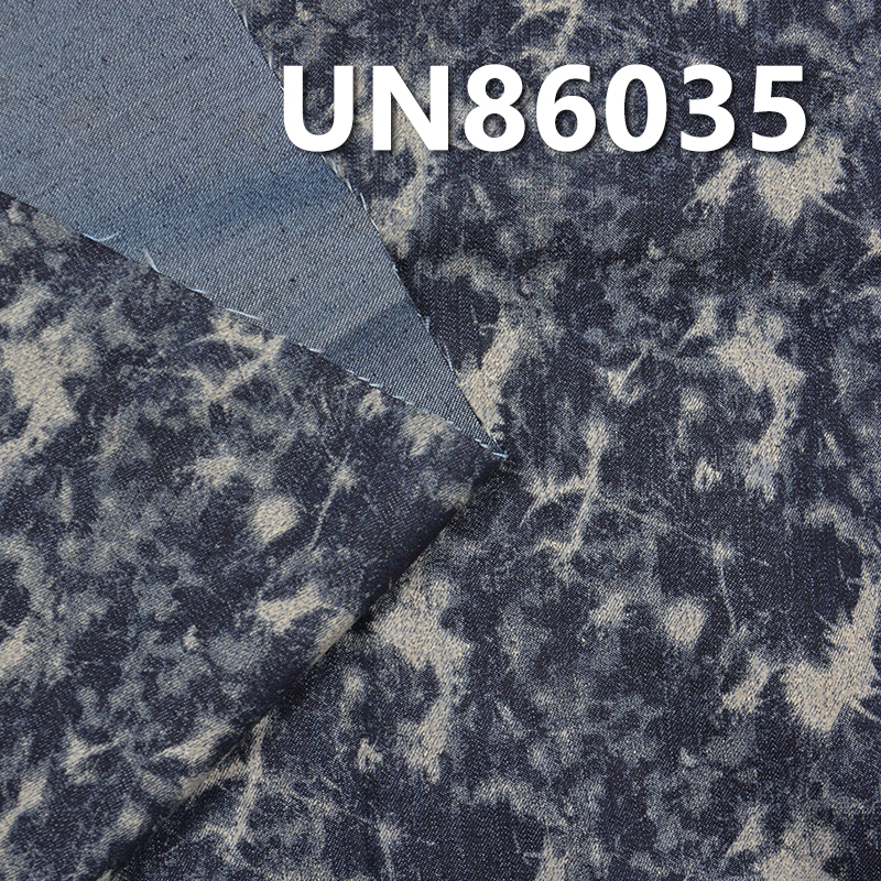 Stretch Denim Fabric | 8oz Lightweight Printed Denim for Spring & Summer | Cotton-Poly Spandex Twill | Jeans, Skirts, Shirts Fabric