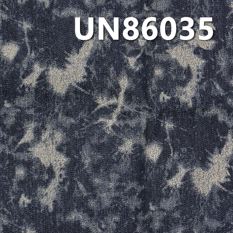 Stretch Denim Fabric | 8oz Lightweight Printed Denim for Spring & Summer | Cotton-Poly Spandex Twill | Jeans, Skirts, Shirts Fabric