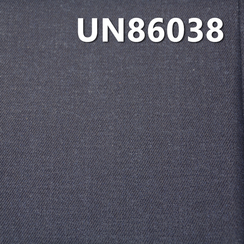 100% Cotton Denim | 13.5oz Twill “Z” Twill Denim |Indigo Denim | Jeans, Jackets, Outerwear Fabric