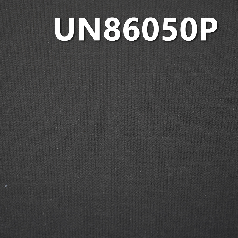 Herringbone Cotton Denim Fabric | 5.5 oz Student Denim Fabric | Indigo Pattern | Jeans, Skirts, Shirts Fabric