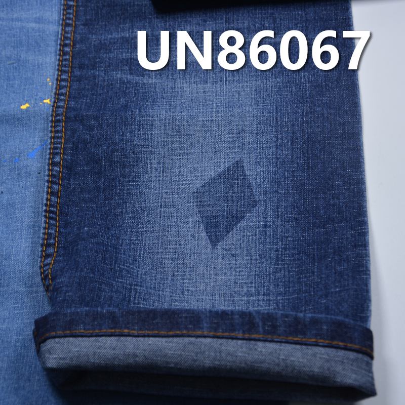 Stretch Denim Fabric | 9.6oz Cotton-Poly-Spandex Slub Denim | Woven Right Twill | Jeans, Denim Skirt, and Denim Shirt Material