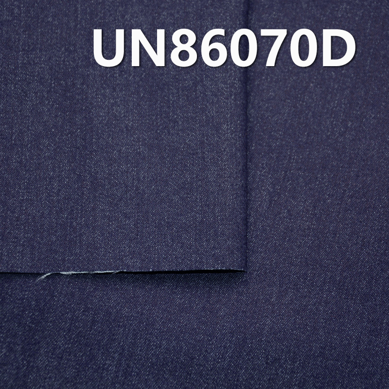 Stretch Denim | 10oz Cotton-Polyester 2/1 "Z" Twill Denim | Fabrics for Jeans, Denim Skirts ,Denim Shirts