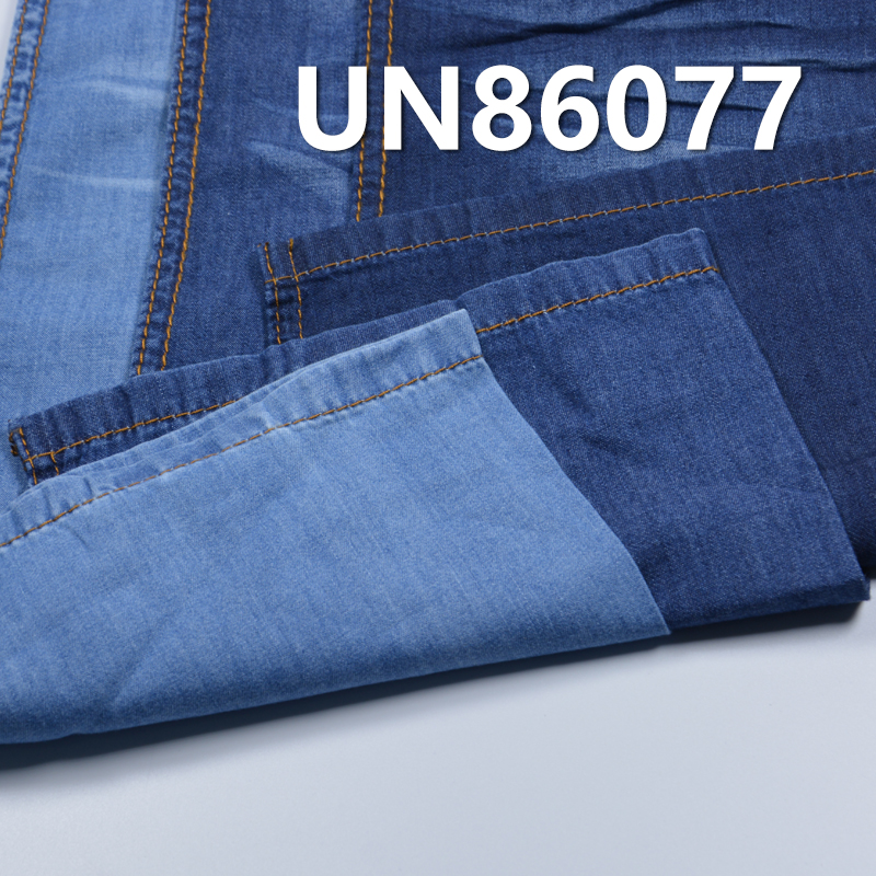 100% Cotton Slub Denim | 4.7oz Lightweight Pure Cotton Denim | Woven Right Twill Denim | Jeans, Skirts, Shirts Fabric