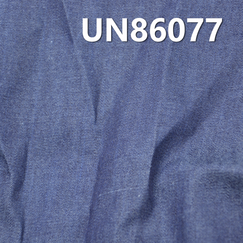 100% Cotton Slub Denim | 4.7oz Lightweight Pure Cotton Denim | Woven Right Twill Denim | Jeans, Skirts, Shirts Fabric