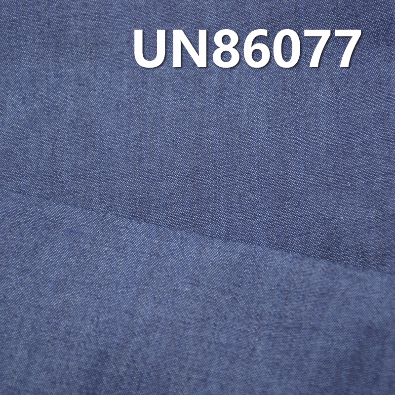 100% Cotton Slub Denim | 4.7oz Lightweight Pure Cotton Denim | Woven Right Twill Denim | Jeans, Skirts, Shirts Fabric