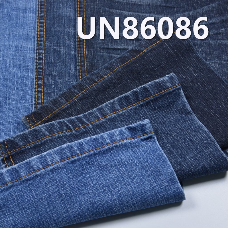 Poly-Cotton Denim Fabric | 9.9oz Slub Right Twill Denim | Jeans, Denim Skirt, and Denim Shirt Material