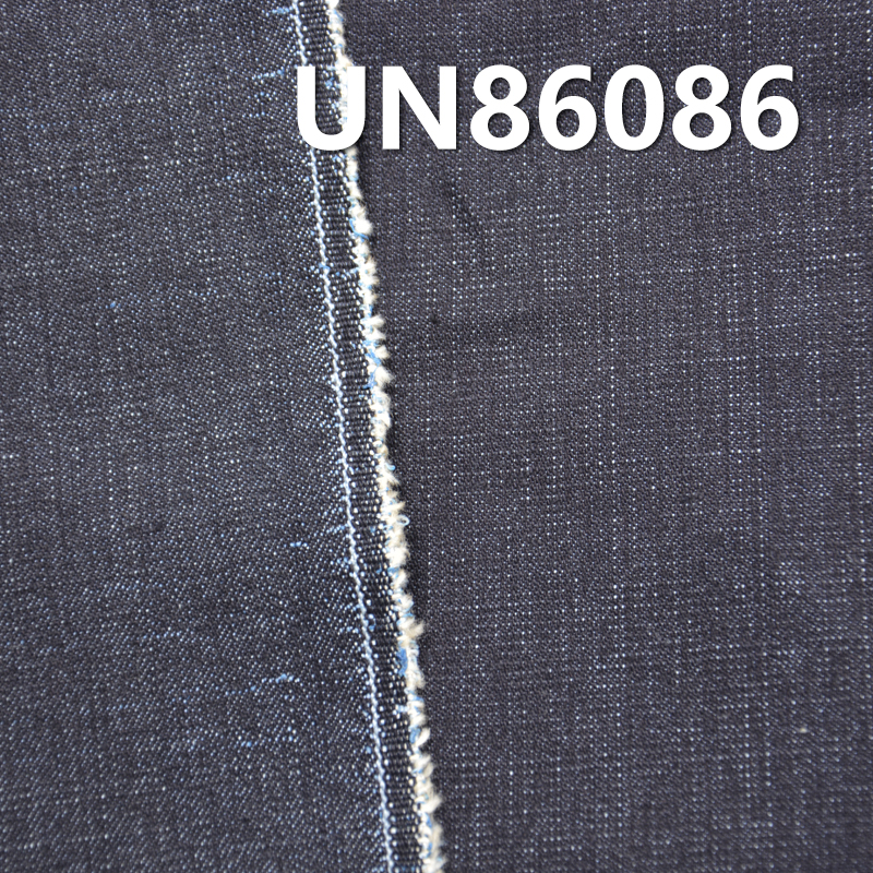 Poly-Cotton Denim Fabric | 9.9oz Slub Right Twill Denim | Jeans, Denim Skirt, and Denim Shirt Material