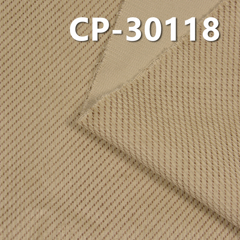 Corduroy Print Fabric | 295g/m2 100% Cotton 11 Wale Corduroy Fabric | Fabric for Trousers, Padded Jackets