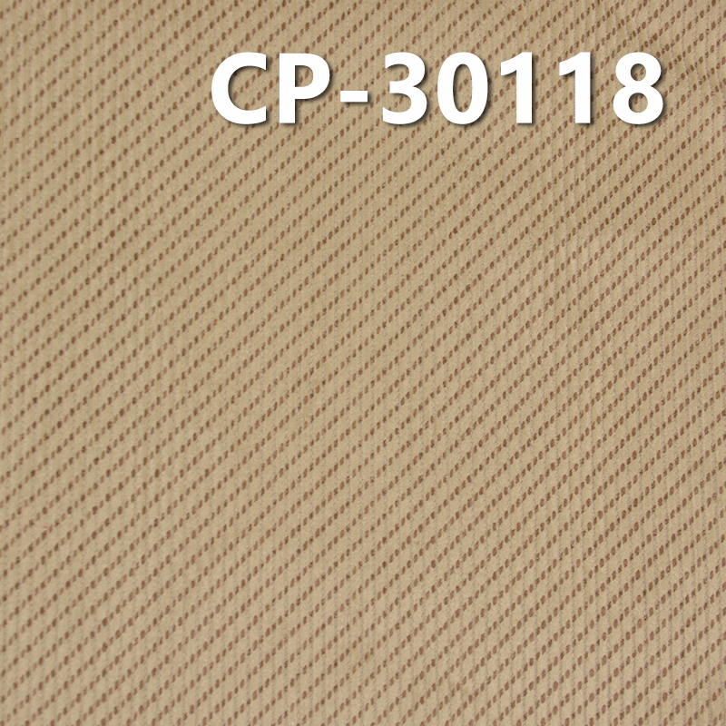 Corduroy Print Fabric | 295g/m2 100% Cotton 11 Wale Corduroy Fabric | Fabric for Trousers, Padded Jackets