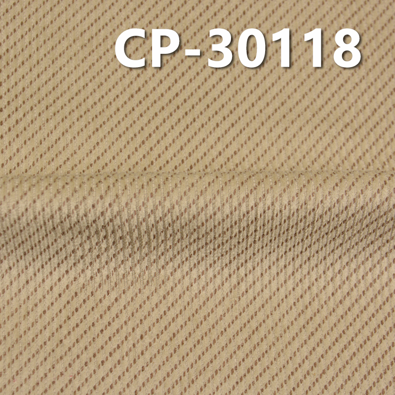 Corduroy Print Fabric | 295g/m2 100% Cotton 11 Wale Corduroy Fabric | Fabric for Trousers, Padded Jackets