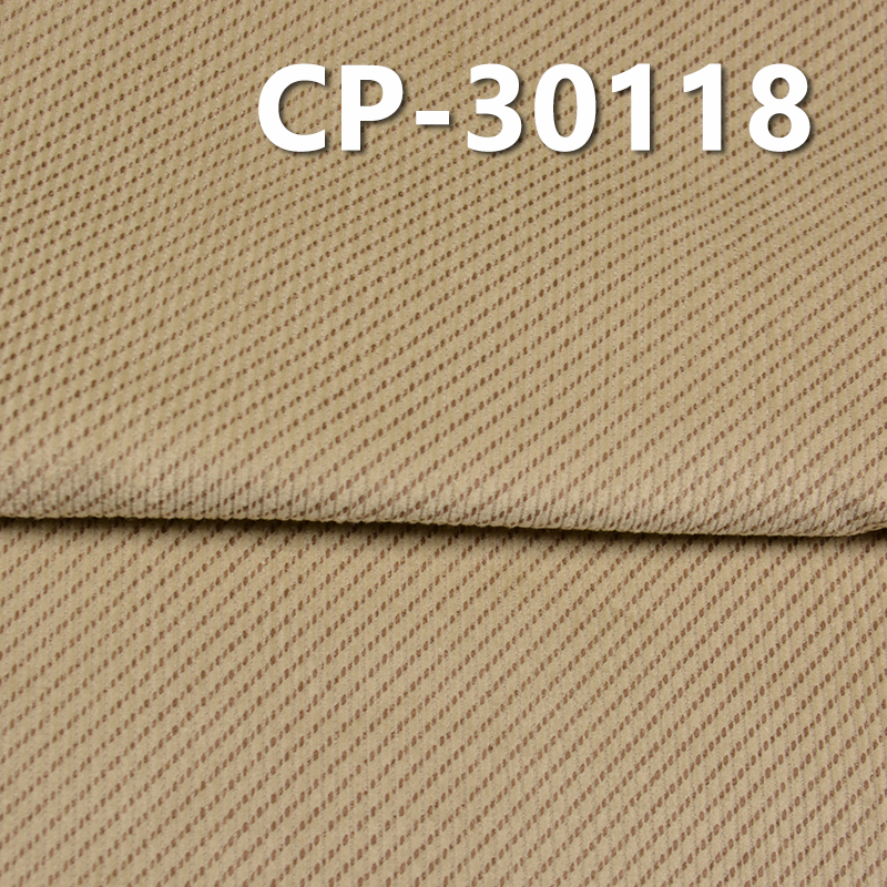 Corduroy Print Fabric | 295g/m2 100% Cotton 11 Wale Corduroy Fabric | Fabric for Trousers, Padded Jackets