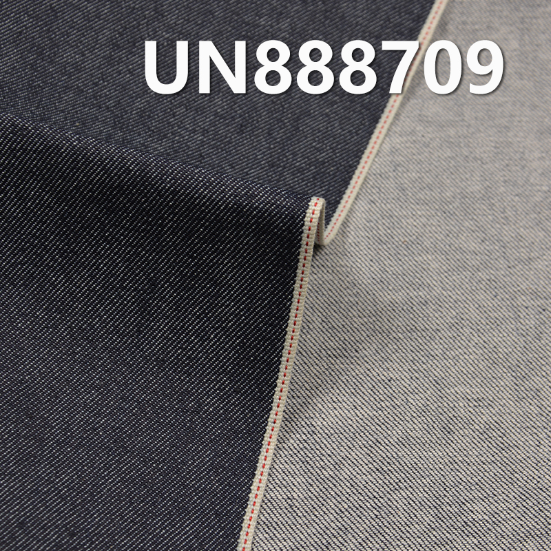 Cotton Stretch Denim | 9oz Slub Twill Selvedge Denim | Fabric for Denim Skirts, Denim Tops