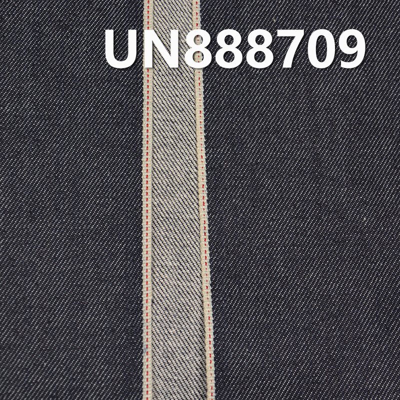 Cotton Stretch Denim | 9oz Slub Twill Selvedge Denim | Fabric for Denim Skirts, Denim Tops