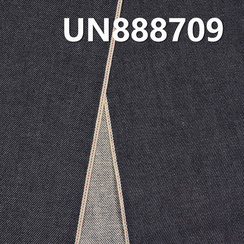 Cotton Stretch Denim | 9oz Slub Twill Selvedge Denim | Fabric for Denim Skirts, Denim Tops