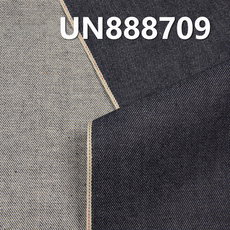 Cotton Stretch Denim | 9oz Slub Twill Selvedge Denim | Fabric for Denim Skirts, Denim Tops