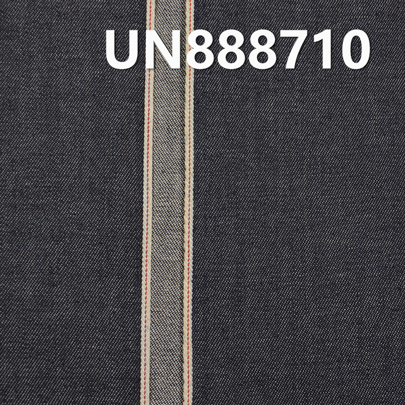 Cotton Stretch Denim | 8oz Slub Selvedge Denim | Fabric for Denim Skirts, Casual Denim Tops