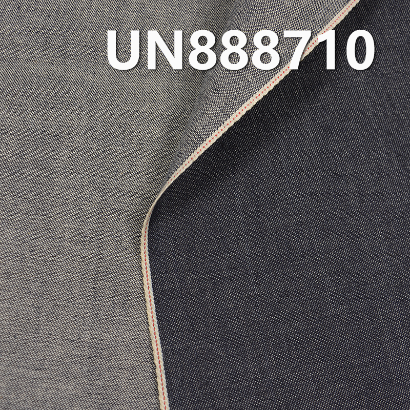Cotton Stretch Denim | 8oz Slub Selvedge Denim | Fabric for Denim Skirts, Casual Denim Tops