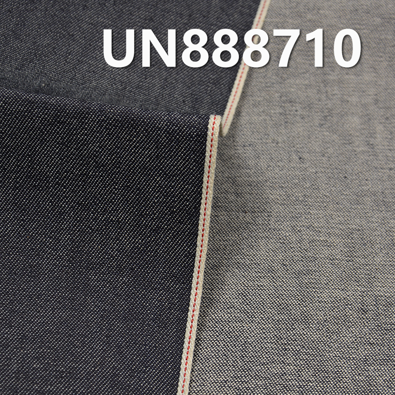 Cotton Stretch Denim | 8oz Slub Selvedge Denim | Fabric for Denim Skirts, Casual Denim Tops