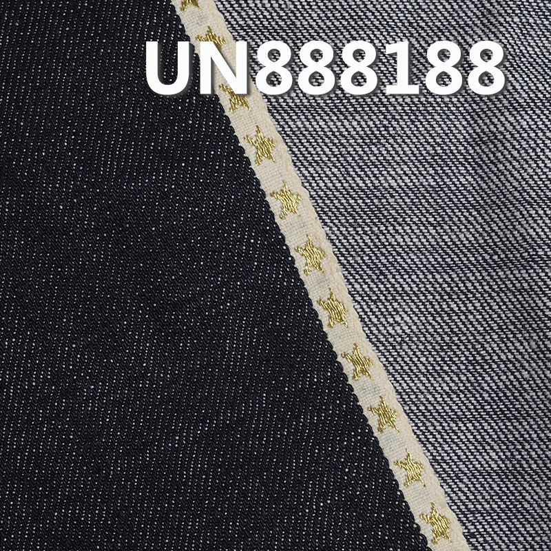 Jacquard Red Selvedge Denim | 13oz 100% Cotton Slub Twill Fabric | Autumn/Winter Heavy Denim | Jeans, Outerwear fabric