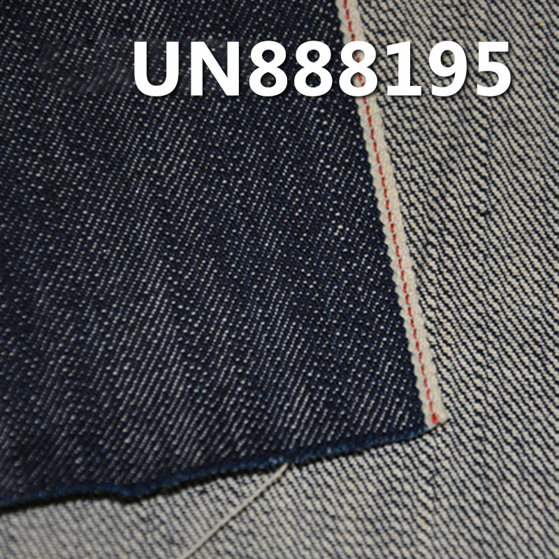 100% Cotton Slub Red Selvedge Denim | 12.3oz Twill Color Selvedge Fabric| Jeans, Denim jacket, Outerwear fabric