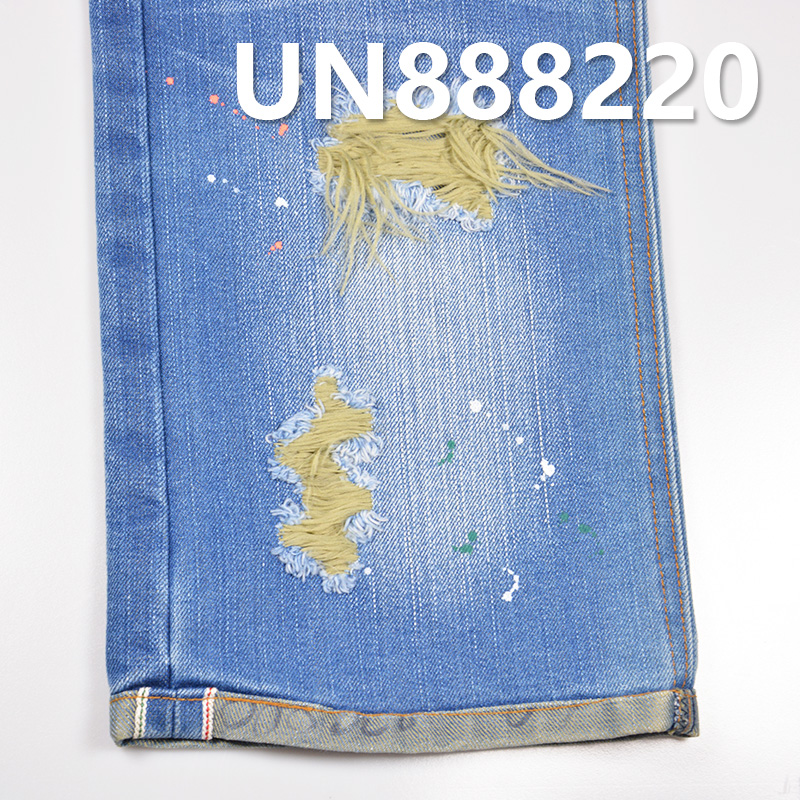 Yarn-Dyed Selvedge Denim | 12.6oz Poly-Cotton Slub Denim | Fabric for Jeans, Denim Skirts & Jackets