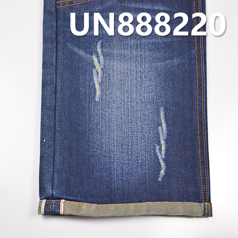 Yarn-Dyed Selvedge Denim | 12.6oz Poly-Cotton Slub Denim | Fabric for Jeans, Denim Skirts & Jackets