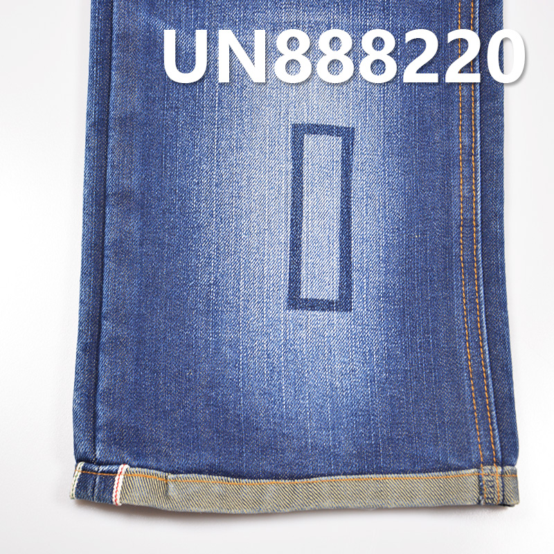 Yarn-Dyed Selvedge Denim | 12.6oz Poly-Cotton Slub Denim | Fabric for Jeans, Denim Skirts & Jackets