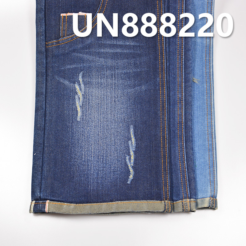 Yarn-Dyed Selvedge Denim | 12.6oz Poly-Cotton Slub Denim | Fabric for Jeans, Denim Skirts & Jackets