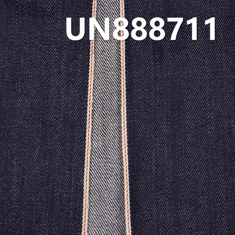 100% Cotton Selvedge Denim Fabric | 13oz Slub Twill Denim | Fabric for Autumn/Winter Jeans, Denim Jackets