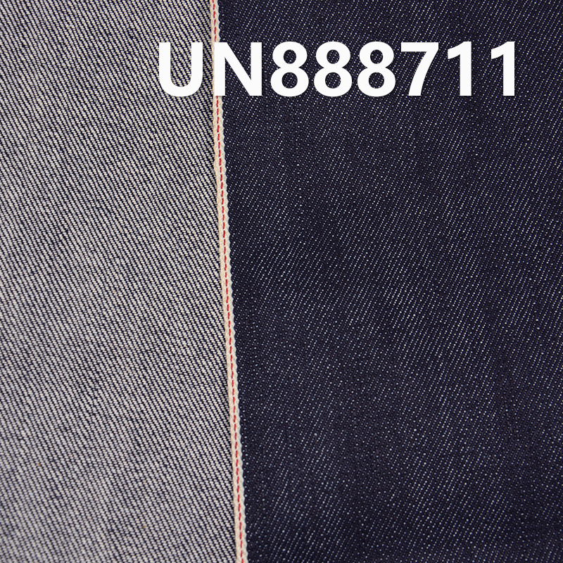 100% Cotton Selvedge Denim Fabric | 13oz Slub Twill Denim | Fabric for Autumn/Winter Jeans, Denim Jackets