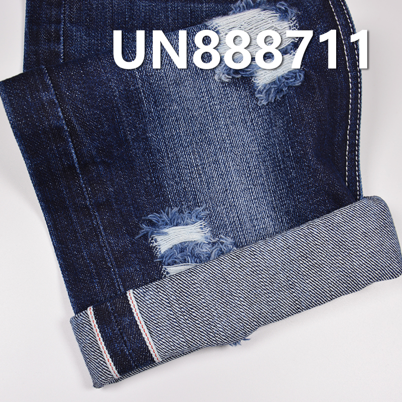 100% Cotton Selvedge Denim Fabric | 13oz Slub Twill Denim | Fabric for Autumn/Winter Jeans, Denim Jackets