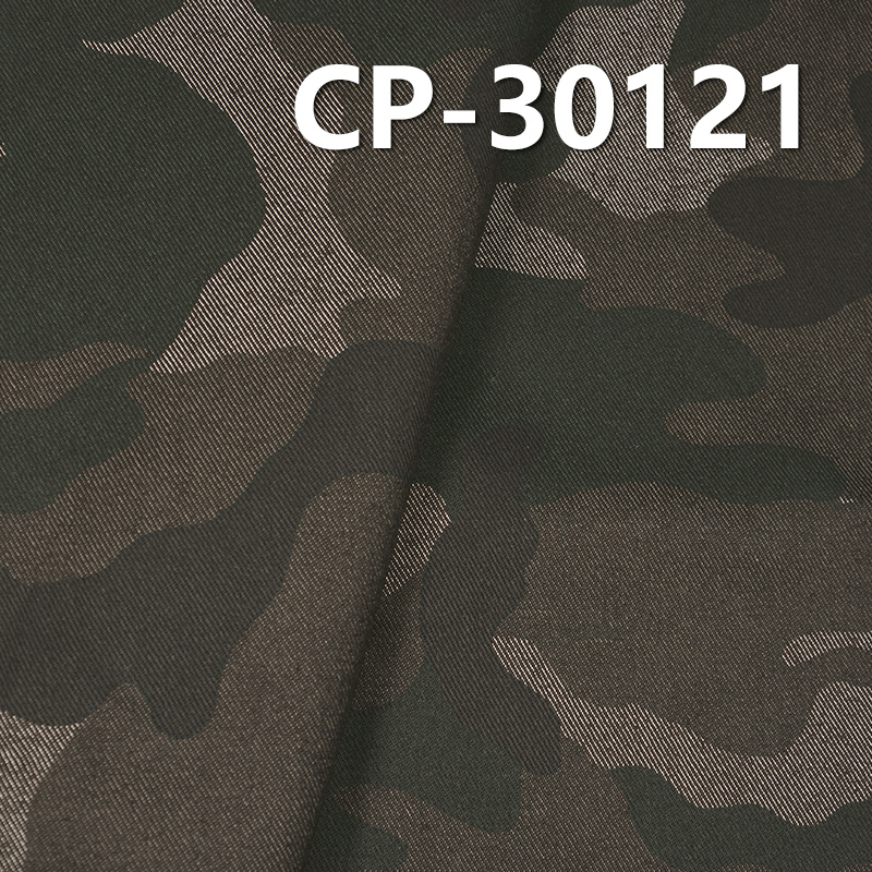 Stretch Print Fabric | 300g/m2 Poly-Cotton Stretch Twill Camo-printed Fabric | Fabric for Trousers, Workwear Jackets