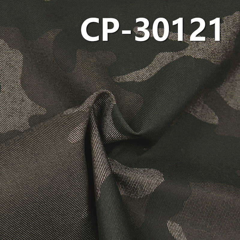 Stretch Print Fabric | 300g/m2 Poly-Cotton Stretch Twill Camo-printed Fabric | Fabric for Trousers, Workwear Jackets