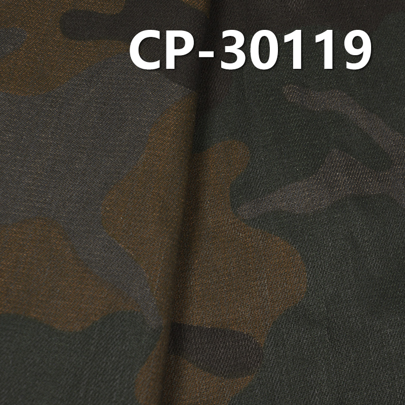 Camo-printed Denim | 6.5oz 100% Cotton Slub Twill Denim | Fabric for Denim Skirts, Denim Tops