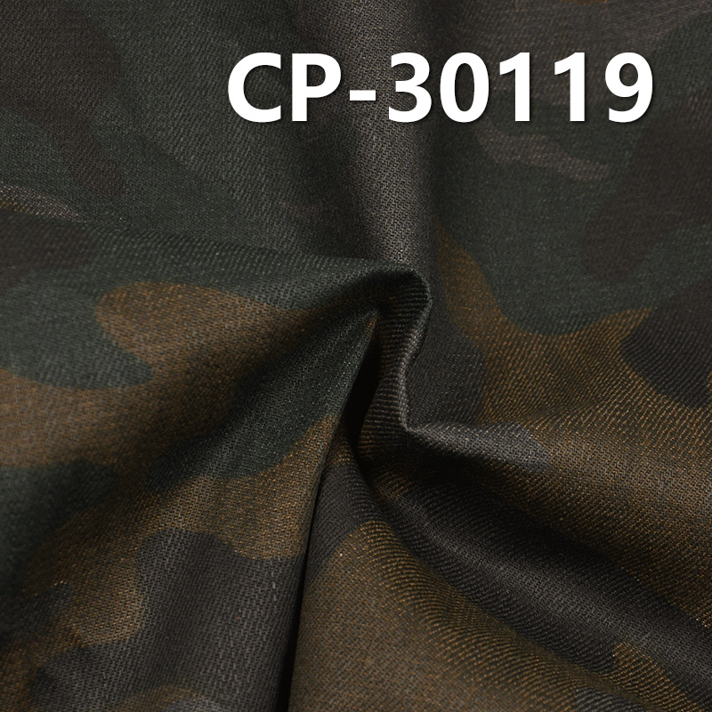 Camo-printed Denim | 6.5oz 100% Cotton Slub Twill Denim | Fabric for Denim Skirts, Denim Tops
