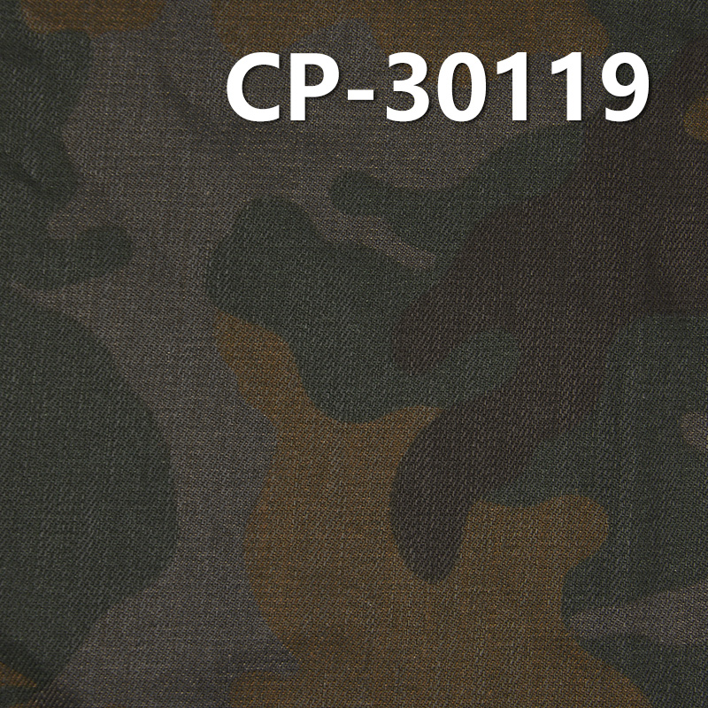 Camo-printed Denim | 6.5oz 100% Cotton Slub Twill Denim | Fabric for Denim Skirts, Denim Tops