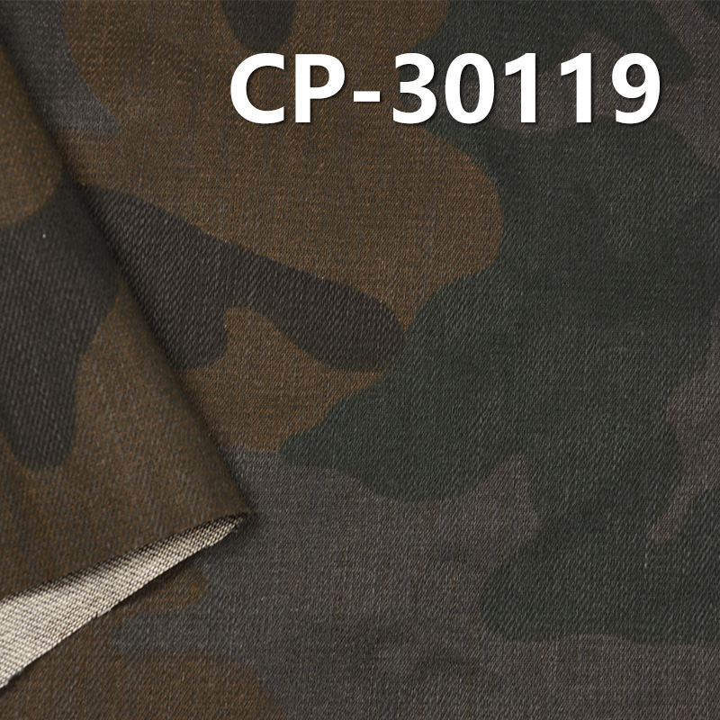 Camo-printed Denim | 6.5oz 100% Cotton Slub Twill Denim | Fabric for Denim Skirts, Denim Tops